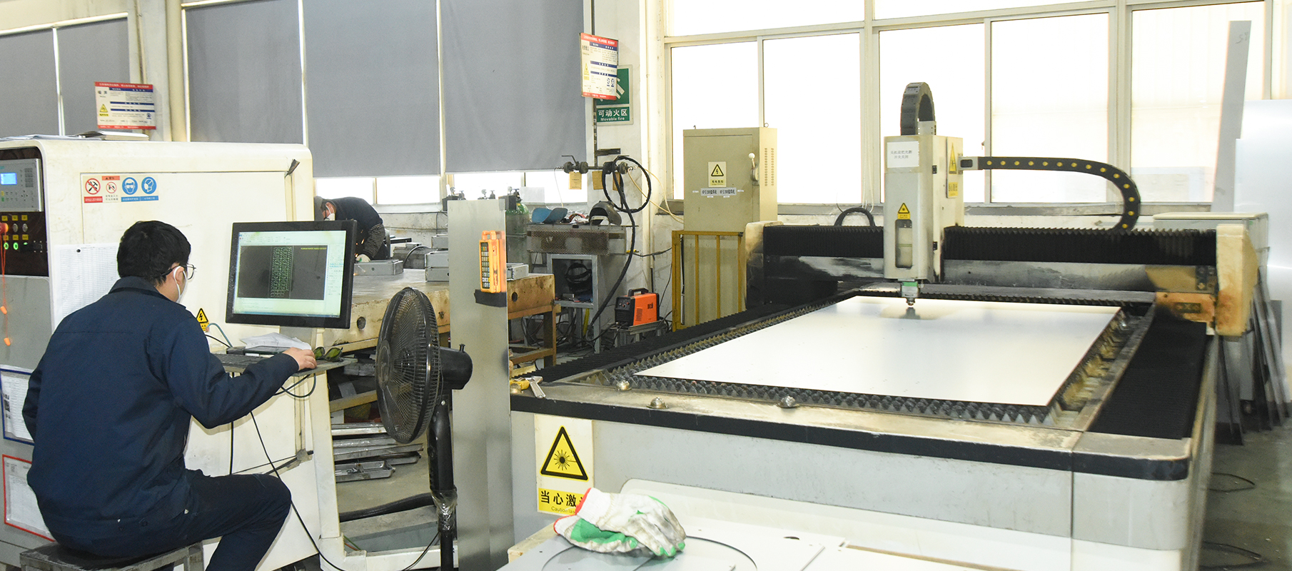 Fabrica productio